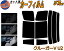 【送料無料】 リア (s) クルーガーV U2 カット済みカーフィルム リアー セット リヤー サイド リヤセット 車種別 スモークフィルム リアセット 専用 成形 フイルム 日よけ 窓ガラス ウインドウ 紫外線 UVカット 車用 MCU20W MCU25W ACU20W ACU25W トヨタ 2,455円
