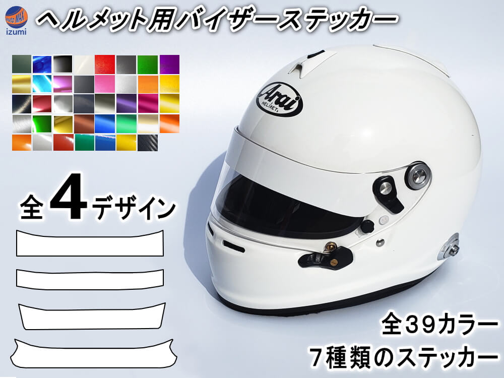 إåѥХƥåڥ᡼̵ۥɥƥåArai饤GP꡼бХѼưѥɾŽ륹ƥåGP-2GP-3GP-4GP-5GP-6GP-5SGP-6SSK-5SK-6