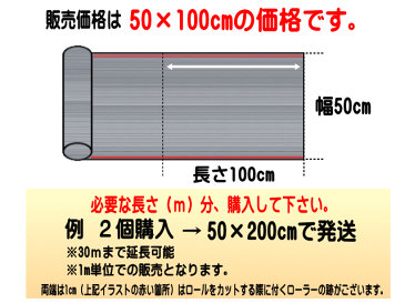 切売ミラーフィルム (小) 青 幅50cm×100cm〜 ブルー 業務用 切り売り カーフィルム 窓ガラスフィルム ウインドウ ウインドー 断熱 遮熱 UVカット 鏡面カラー フイルム メタリック ハードコート 反射 目隠し 飛散防止 遮光 マジックミラー メタル