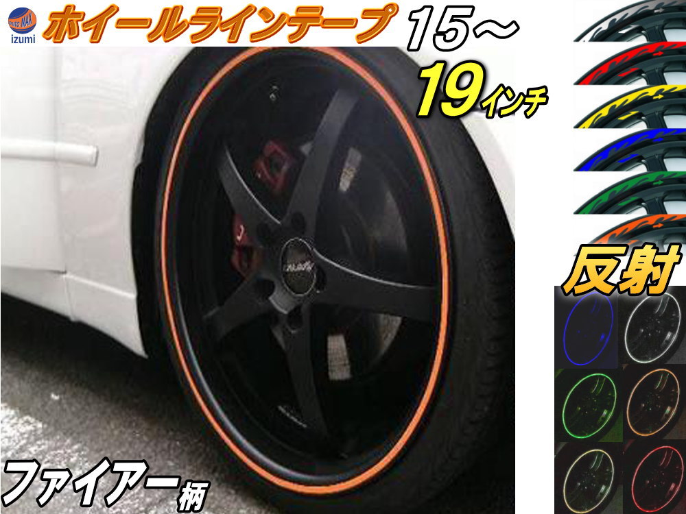 WEDSSPORT RN55M 18インチ 5H PCD114.3 9.5J +38 GLOSS BLACK 4本