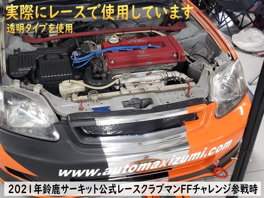 シリコン(8mm)青シリコンホース耐熱汎用内径8ミリΦ8ブルーバキュームホースラジエターホースインダクションホースターボホースラジエーターホースウォーターホースリターンホースエアブースト配管クーラントホース