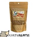 Anery インセクトペレット 300g ハリネズミフード ハリネズミ フード エサ 餌