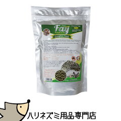 https://thumbnail.image.rakuten.co.jp/@0_mall/harinezuminmin/cabinet/item/food/fay-500g.jpg