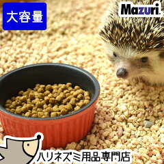 https://thumbnail.image.rakuten.co.jp/@0_mall/harinezuminmin/cabinet/item/food/mazuri1400g.jpg