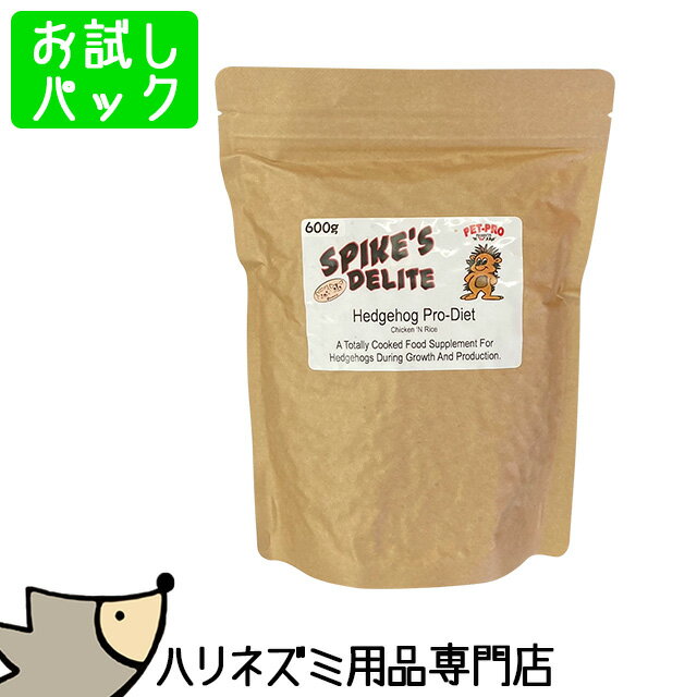 ゆうパケットOK　Pet-Pro　スパイクスデライト　プロダイエット　黒　100g　お試し小分けパック　Spike's Delite　Pro-Diet　黒　メール便対応