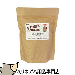 https://thumbnail.image.rakuten.co.jp/@0_mall/harinezuminmin/cabinet/item/food/sp-black-600g.jpg