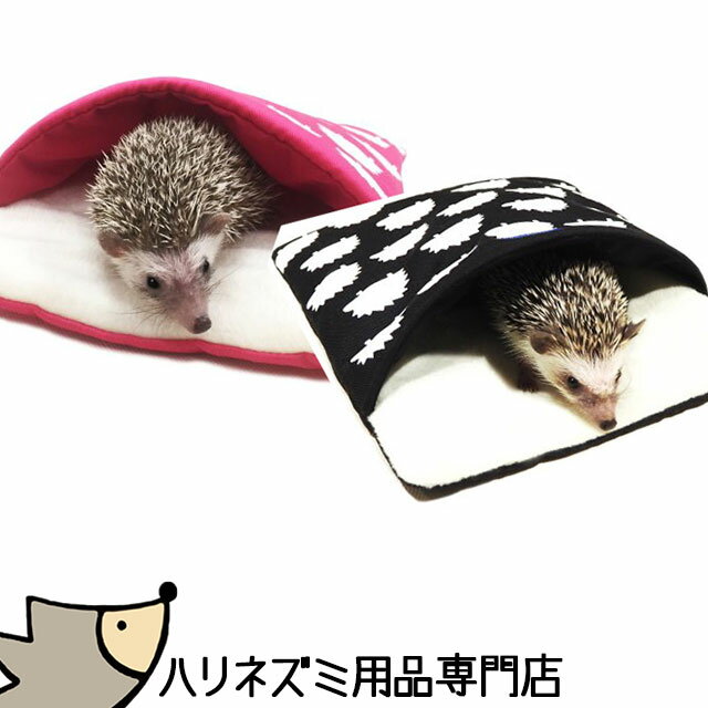 楽天市場】ハリネズミ 寝袋の通販 楽天市場】ハリネズミ 寝袋の通販