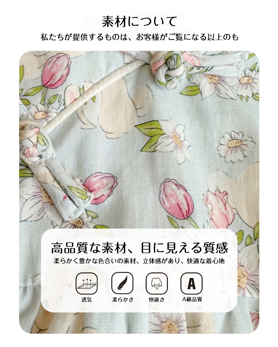 買い物マラソン:ベビー服 ロンパース 女の子 ベビー 子供服 カバーオール キッズ コットン オールインワン ワンピース 可愛い 出産祝い プレゼント 送料無料 新生児 ギフト 内祝い カジュアル 可愛い 赤ちゃん