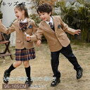 フォーマル スーツ 男の子 女の子 制服 ブレザー付き 3点セット 4点セット キッズ スーツ 入学式 七五三 発表会 入園式 こども 子供服 フォーマルスーツ キッズスーツ フォーマルウェア 春秋 シャツ付き 卒業式 小学生 通学 受験 面接 学園風 子供用 100-160cm