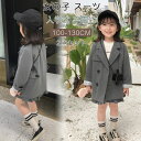 卒業式 スーツ 女の子 入学式 スーツ 入学式 服 卒園式 キッズ フォーマルスーツ 子供スーツ 女の子 2点セット 卒業式 スカートスーツ 女の子 チェック柄 子供服 プリーツスカート ジュニア服 七五三 発表会 上下セット 小学生 通学 受験 面接 学園風 子供スーツ 100-130cm
