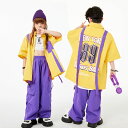 【2点セット】キッズダンス ダンス衣装 セットアップ ヒップホップ 半袖Tシャツ 男の子 女の子 トップス Tシャツ チアガール 演出服 キッズ ダンスウェア ジュニア ダンス 衣装 キッズ 男女兼用 夏服 練習着 応援団 団体服 迷彩 原宿系 発表会 jazz 110-180cm こどもの日