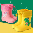 買い物マラソン:長靴 レインブーツ キッズ 子供 子ども 雨靴 女の子 男の子 歩きやすい ジュニア 雨 雨具 梅雨 防水 男女兼用 シンプル 入学 入園 学 雨 雪 防水 プレゼント シンプル かわいい レインシューズ シューズ 無地 子供用 15cm-25cm