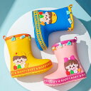 買い物マラソン:長靴 レインブーツ キッズ 子供 子ども 雨靴 女の子 男の子 歩きやすい ジュニア 雨 雨具 梅雨 防水 男女兼用 シンプル 入学 入園 学 ...