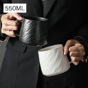 マグカップ 陶器 耐熱 耐冷 軽い 焼き物 おしゃれ モダン コーヒーカップ ティーカップ コーヒーマグ シンプル かわいい 可愛い ナチュラル スープカップ ...
