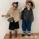 買い物マラソン:セットアップ キッズ カジュアル おしゃれ 子供 スポーツ 春秋 子供 男女兼用 ウェット 子供 長袖 シンプル 運動着 おしゃれ アウター キ...