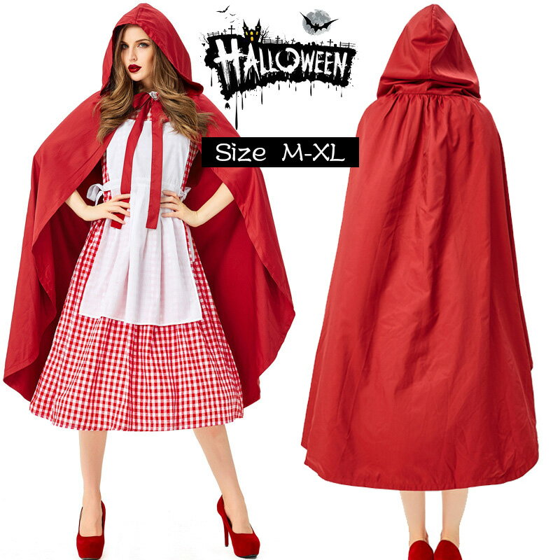 赤ずきん 衣装 ハロウイン コスプレ 頭巾付き 悪魔 魔女 コスチューム 衣装 マント コスプレ衣装 大人 ハロウィン 仮装 大きいサイズ ハロウィン衣装 ハロウィーン ハロウィンコスチューム 文化祭 お化け屋敷 女性 赤ずきん 大人用 | レディース ワンピース