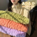 買い物マラソン:パジャマ 上下2点セット 秋冬パジャマ レディース パジャマ レディース ルームウェア 寝間着 長袖 涼しい 可愛い 大人 軽い 寝巻き寝間着 ...