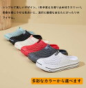 軽量ビーチサンダル 速乾・滑り止め底 ピーチサンダル サボサンダル ルームシューズ 室内履き 軽量 履きやすい シンプル 夏 通気 通気性抜群