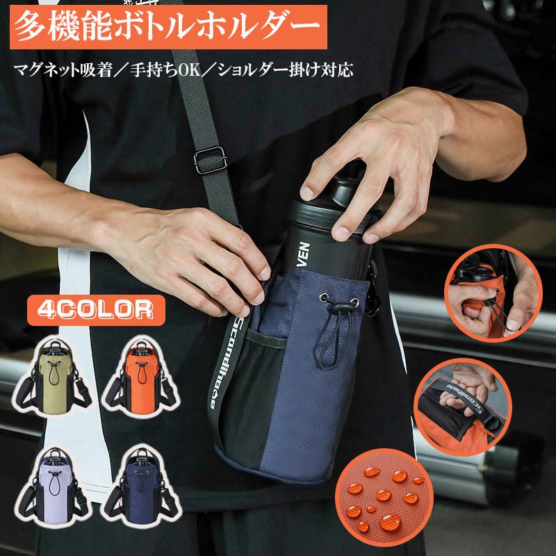 携帯電話収納ポケット付き フィットネスクラブ?アウトドアラン?ダンスレッスンに便利?ジム専用 携帯収..