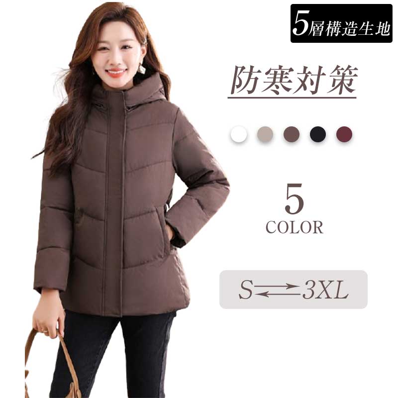 連帽 長袖 ポリエステル綿素材 ダークカラー展開（黒・ベージュ・コーヒー・ダークカーキ・ワインレッド） S～XXXL サイズ豊富