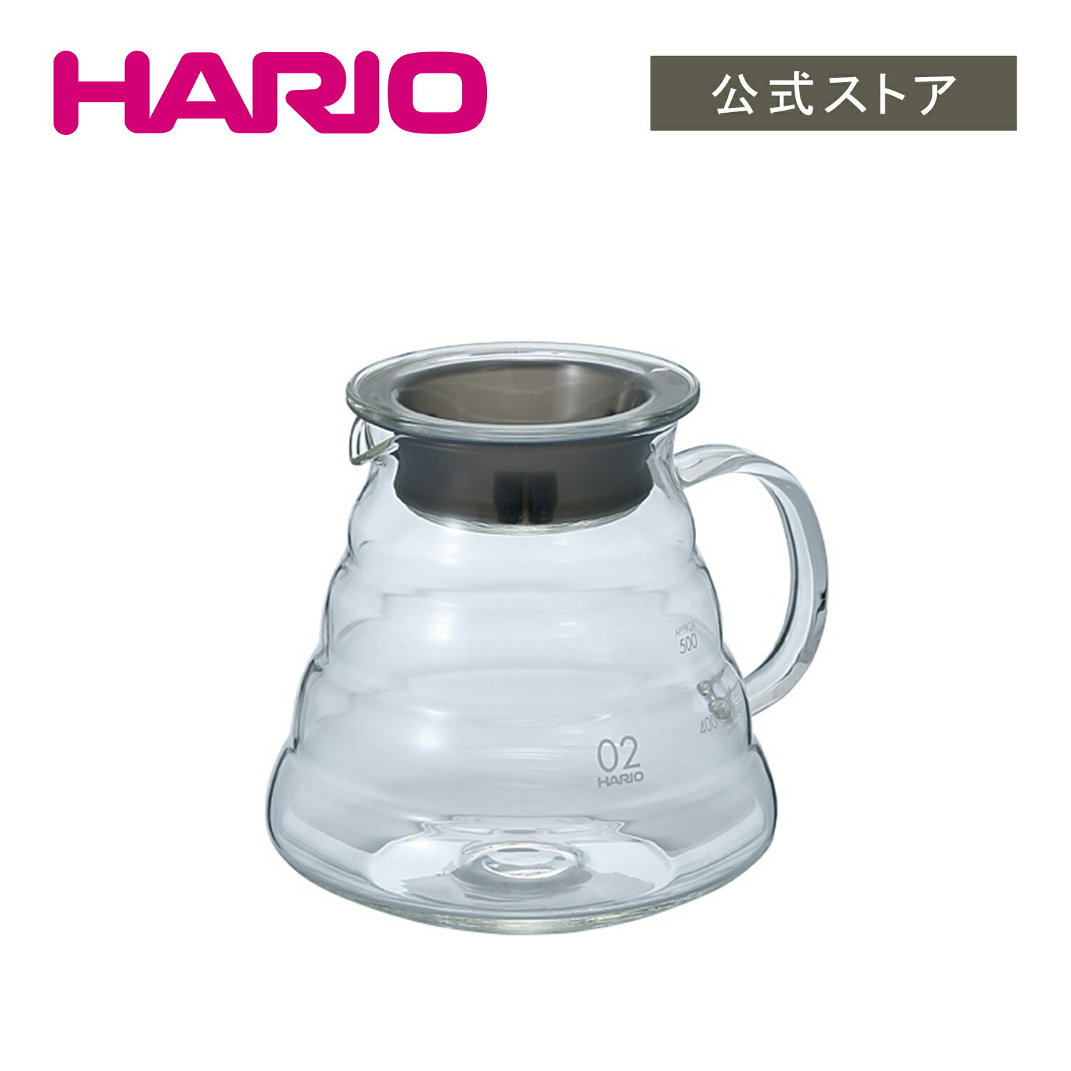 【公式ショップ】HARIO V60グラスサーバー600クリア HARIO ハリオ コーヒー 日本製 耐熱ガラス 電子レンジ可 02サイズ 600ml 食洗機対応 おしゃれ 透明