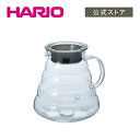 HARIO V60グラスサーバー800クリア 電子レンジ可 03サイズ 800ml 大容量 食洗機対応 おしゃれ 透明