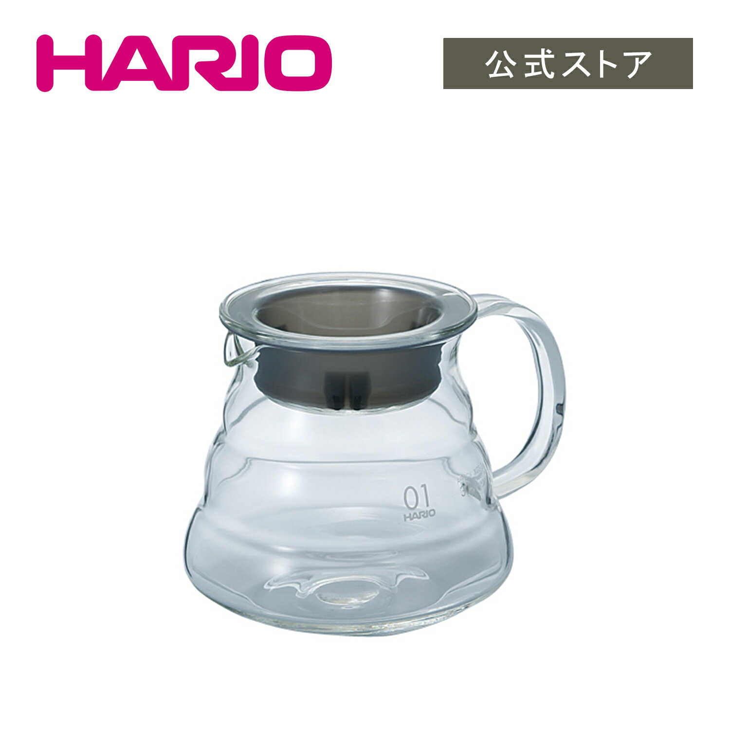 【公式ショップ】HARIO V60グラスサーバー360 クリア　HARIO ハリオ サーバー コーヒーサーバー 電子レンジ可 01サイズ 360ml 食洗機対応 おしゃれ 透明