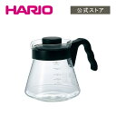 【公式ショップ】HARIO V60コーヒーサーバー700 HARIO ハリオ コーヒー ガラス 日本製