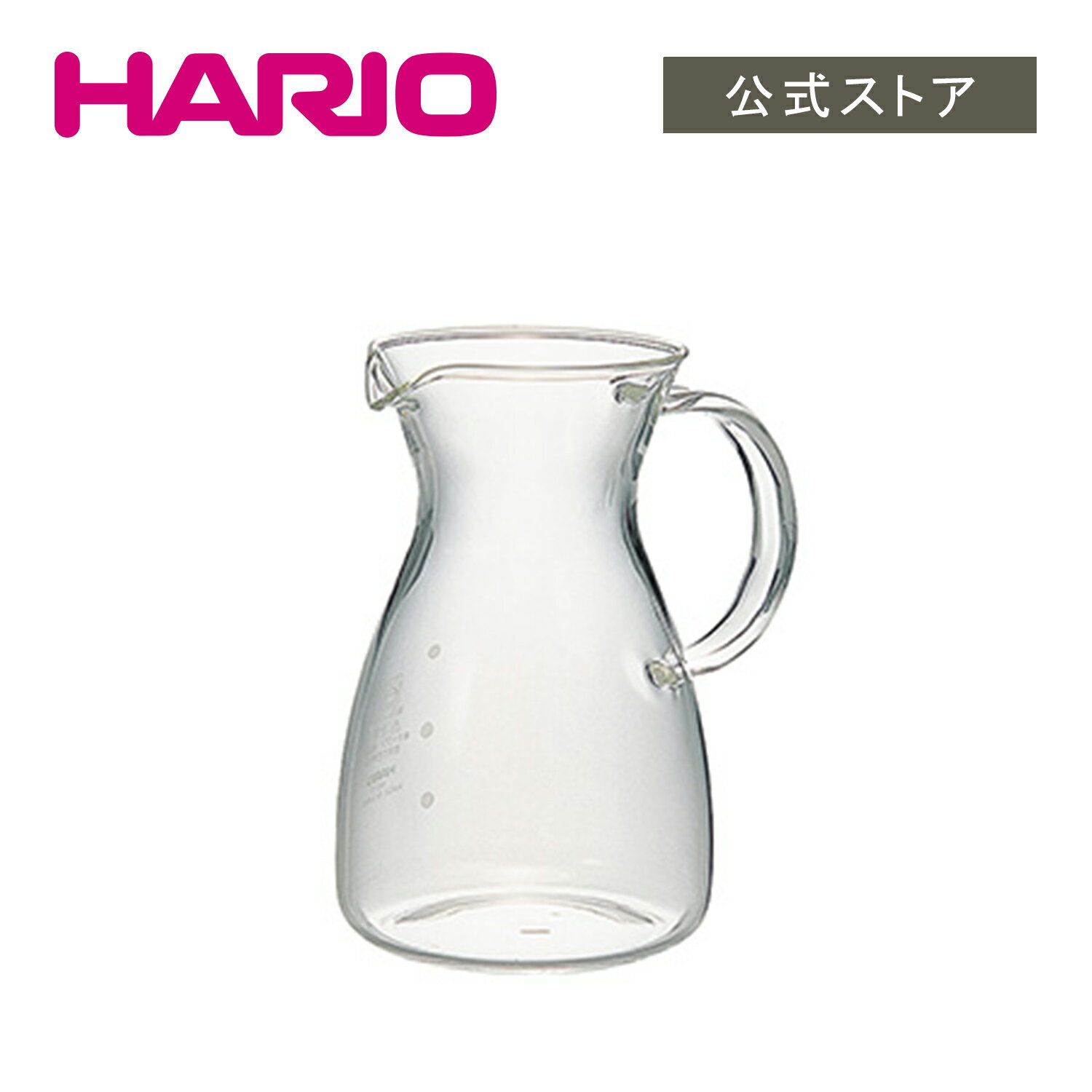 【公式ショップ】HARIO 耐熱コーヒーデカンタ 父の日 おしゃれ おうちカフェ ギフト プレゼント