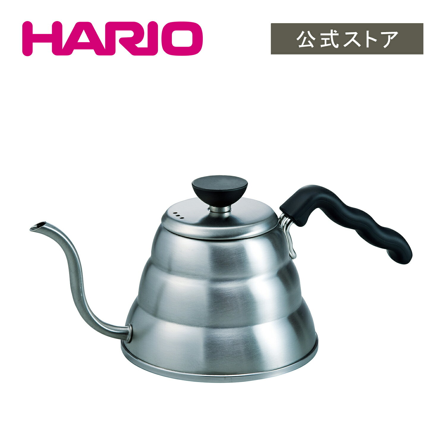 【公式ショップ】HARIO V60ドリップケトル・ヴォーノ　HARIO ハリオ コーヒーケトル 注ぎやすい 直火 細口