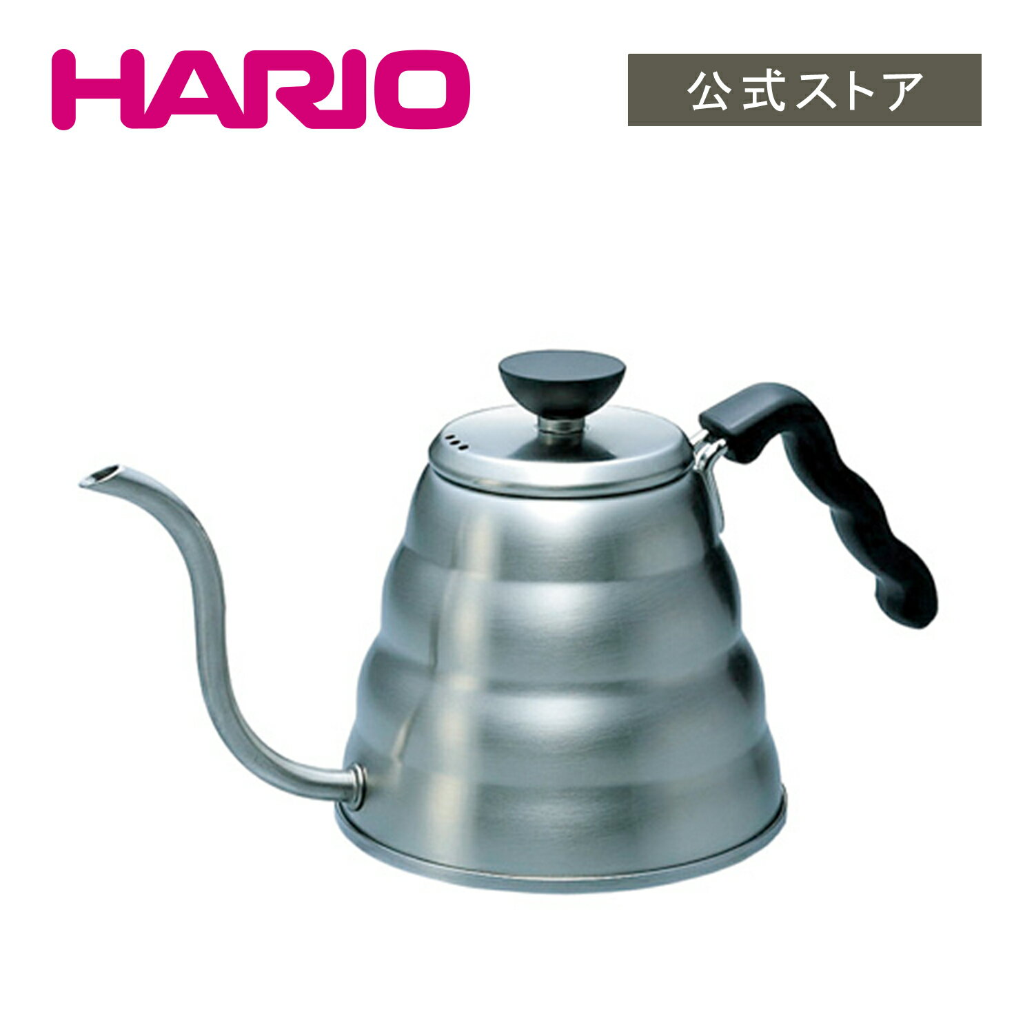 【公式ショップ】HARIO V60ドリップケトル ヴォーノ HARIO ハリオ コーヒー ポット 細口 注ぎやすい