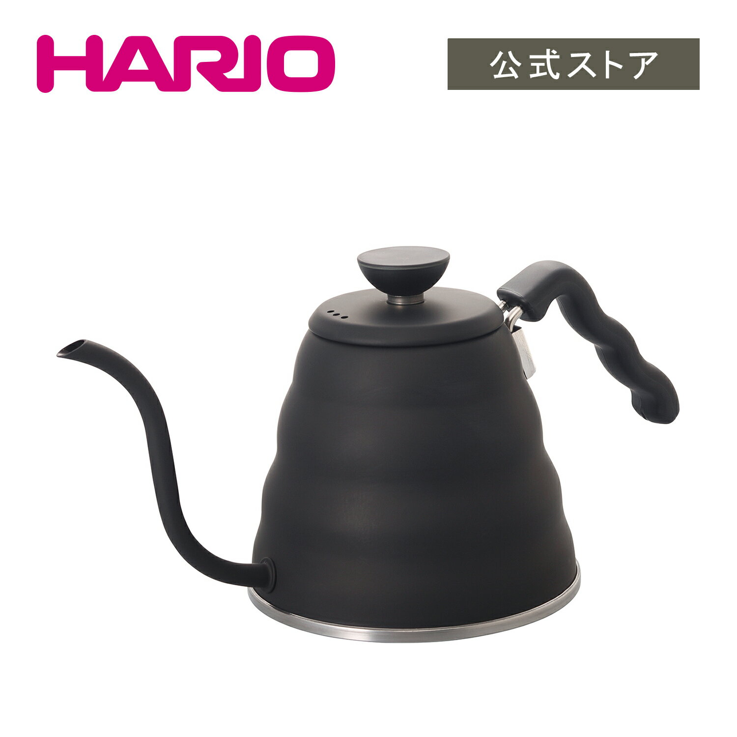 ドリップケトル 【公式ショップ】HARIO V60ドリップケトル・ヴォーノ