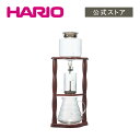 【公式ショップ】HARIO ウォータードリッパー・ウッド 2〜6杯用 父の日 プレゼント 誕生日 お祝い