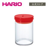 珈琲キャニスターM　HARIO ハリオ キャニスター 保存容器 コーヒー豆 ガラス