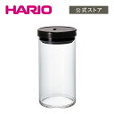 キャニスター 【公式ショップ】HARIO 珈琲キャニスターL HARIO ハリオ キャニスター 保存容器 コーヒー豆 ガラス