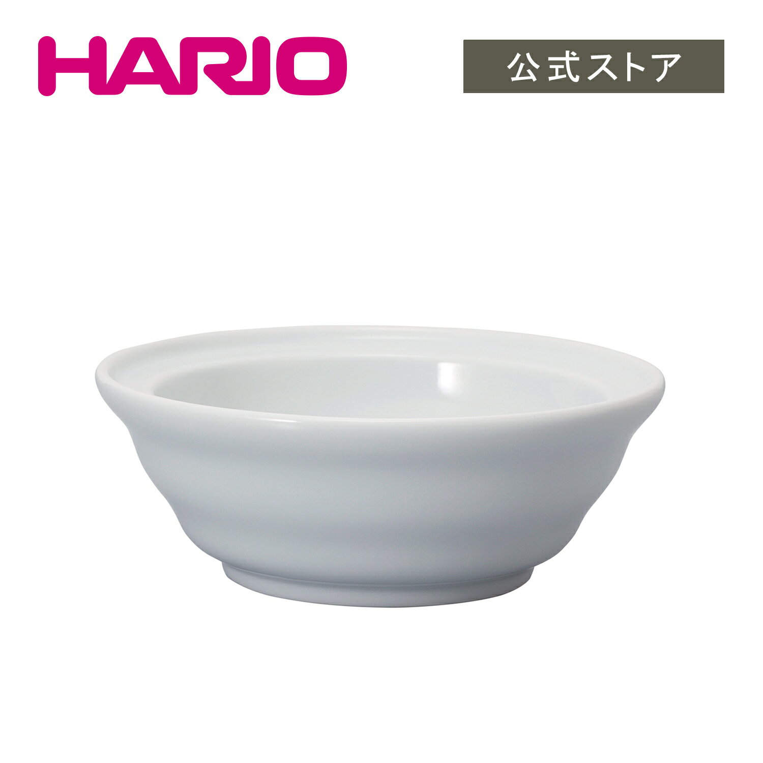 【公式ショップ】HARIO V60 ドリップトレイ HARIO ハリオ コーヒー ドリッパー置き 陶器 皿
