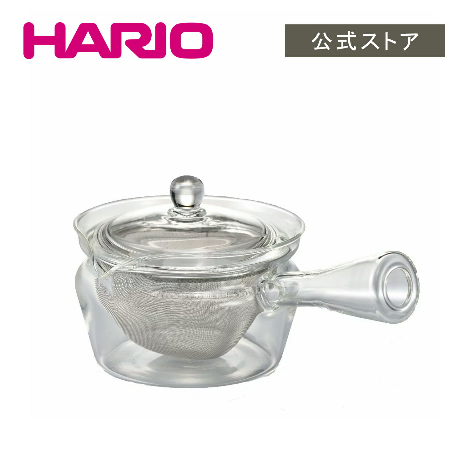 【公式ショップ】HARIO 茶茶急須 禅 横取っ手　300ml　HARIO ハリオ 日本製 ガラス 通販限定 おしゃれ　和風