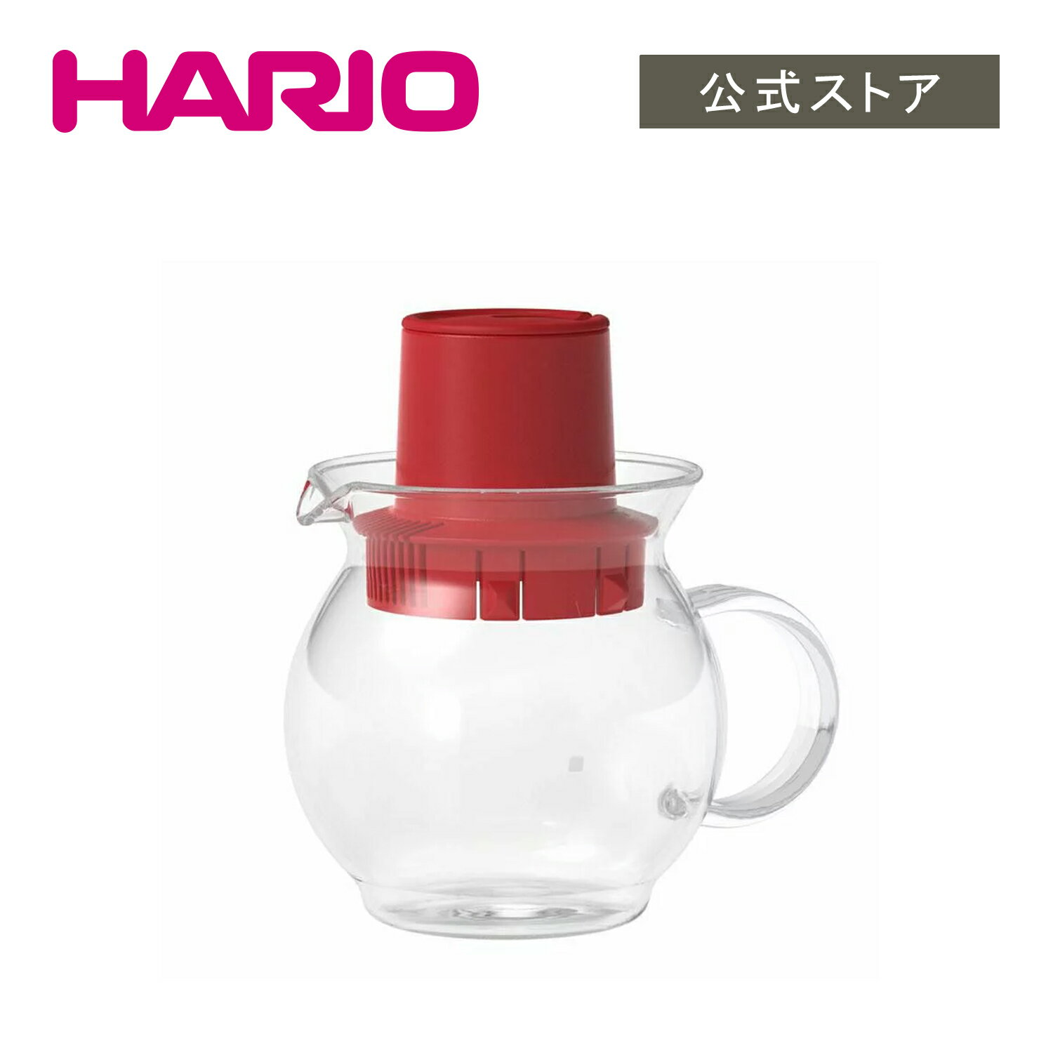 ティーハット　HARIO ハリオ 茶器 ティーバック お茶 紅茶