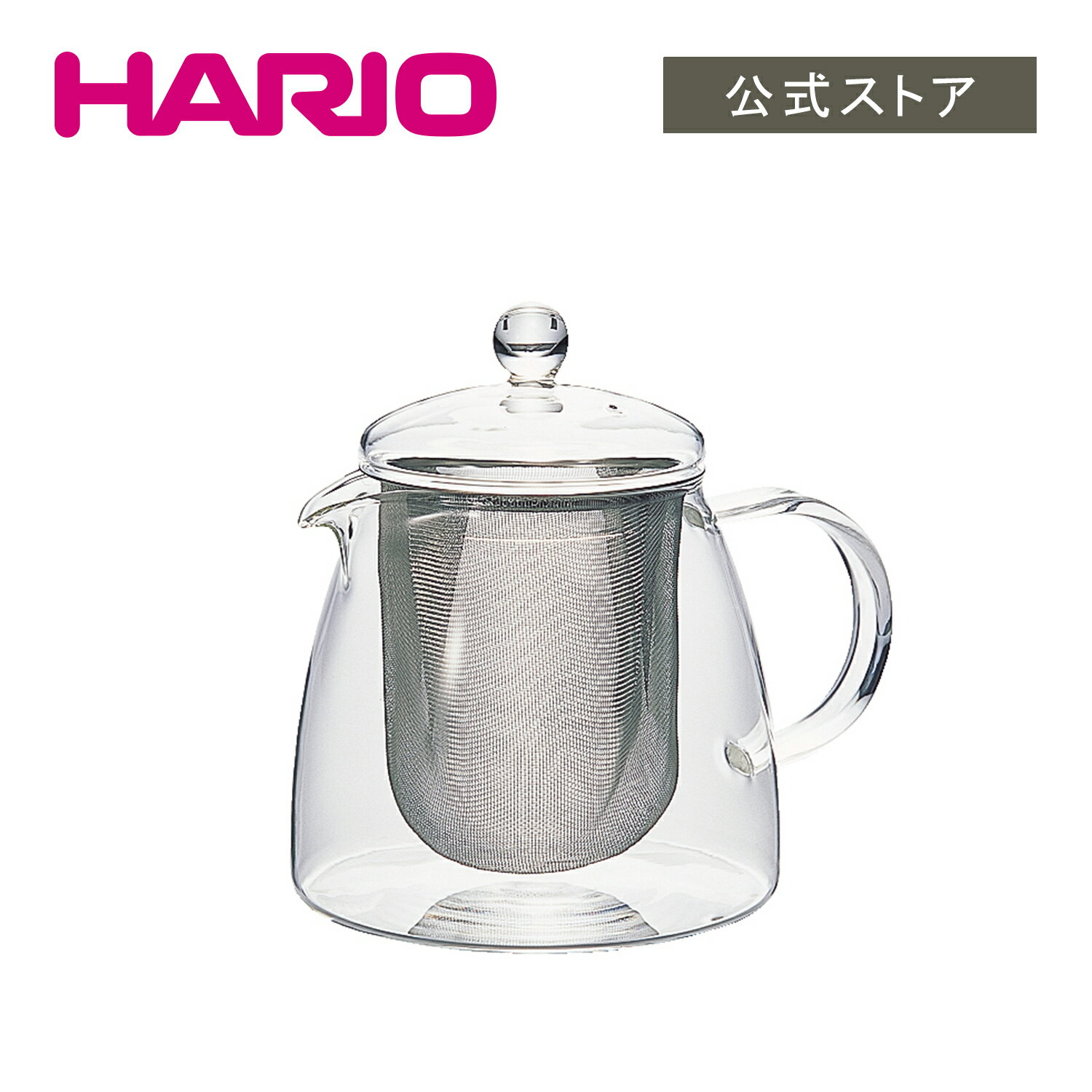 【公式ショップ】HARIO リーフティーポット・ピュア700ml　ハリオ　おしゃれ　紅茶　日本茶　中国茶　フルーツティ　ティーポット　レンジ　ガラス　耐熱ガラス　日本製