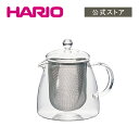 【公式ショップ】HARIO リーフティーポット ピュア700ml ハリオ おしゃれ 紅茶 日本茶 中国茶 フルーツティ ティーポット レンジ ガラス 耐熱ガラス 日本製