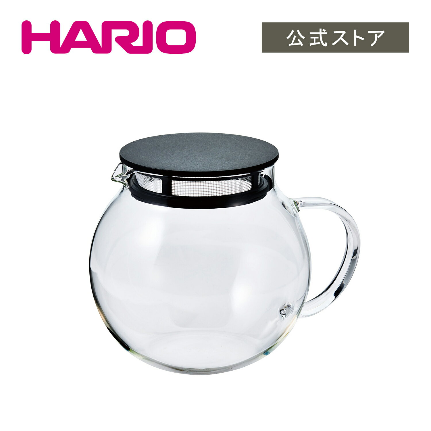 【公式ショップ】HARIO ジャンピングリーフポット　HARIO ハリオ ティーポット 耐熱ガラス おしゃれ