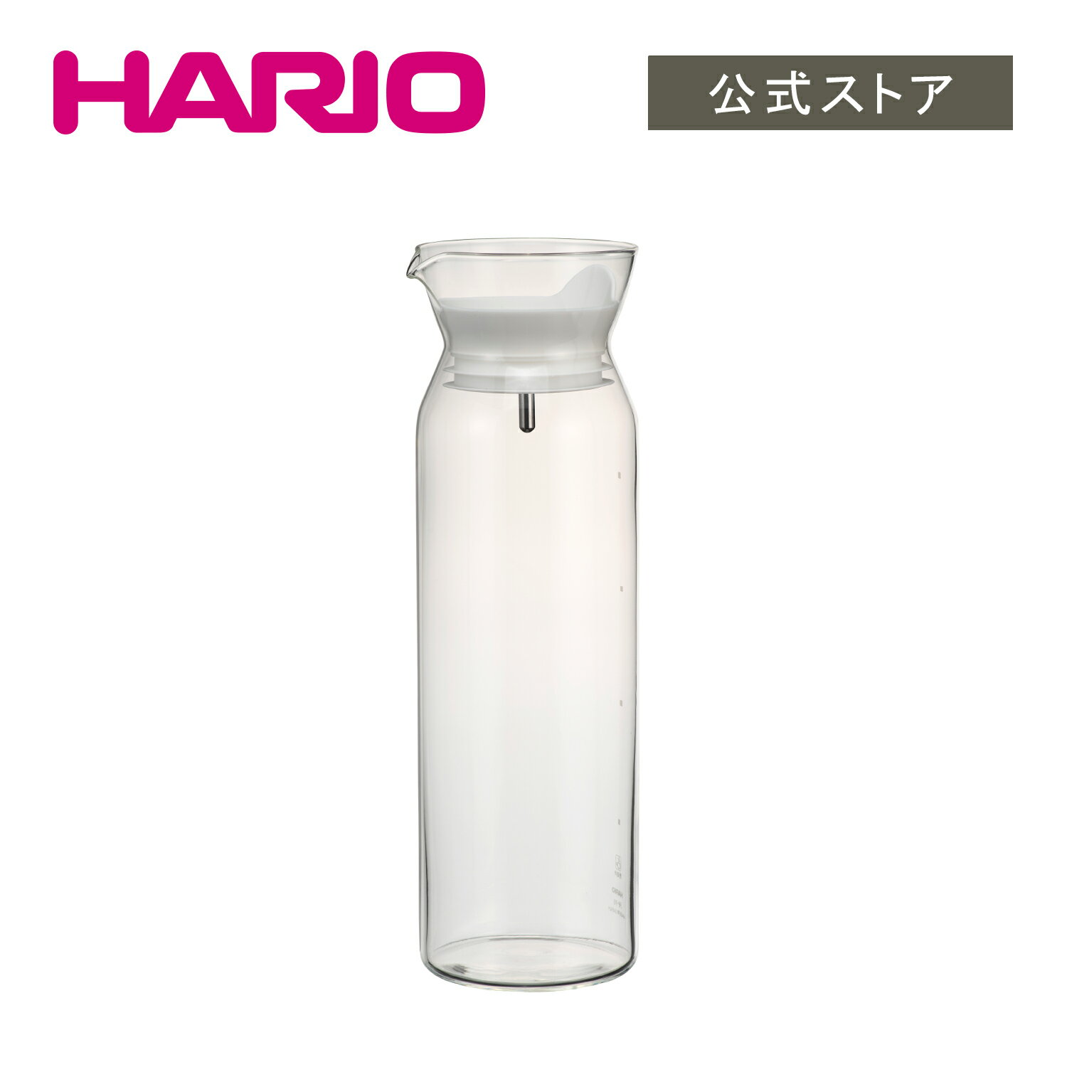 ハリオ 水筒 【公式ショップ】HARIO ウォーターピッチャー　HARIO ハリオ 冷水筒 冷蔵庫ポケット ポット ガラス スリム ジャグ