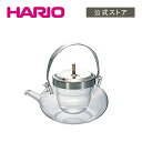 【公式ショップ】HARIO 丸地炉利M