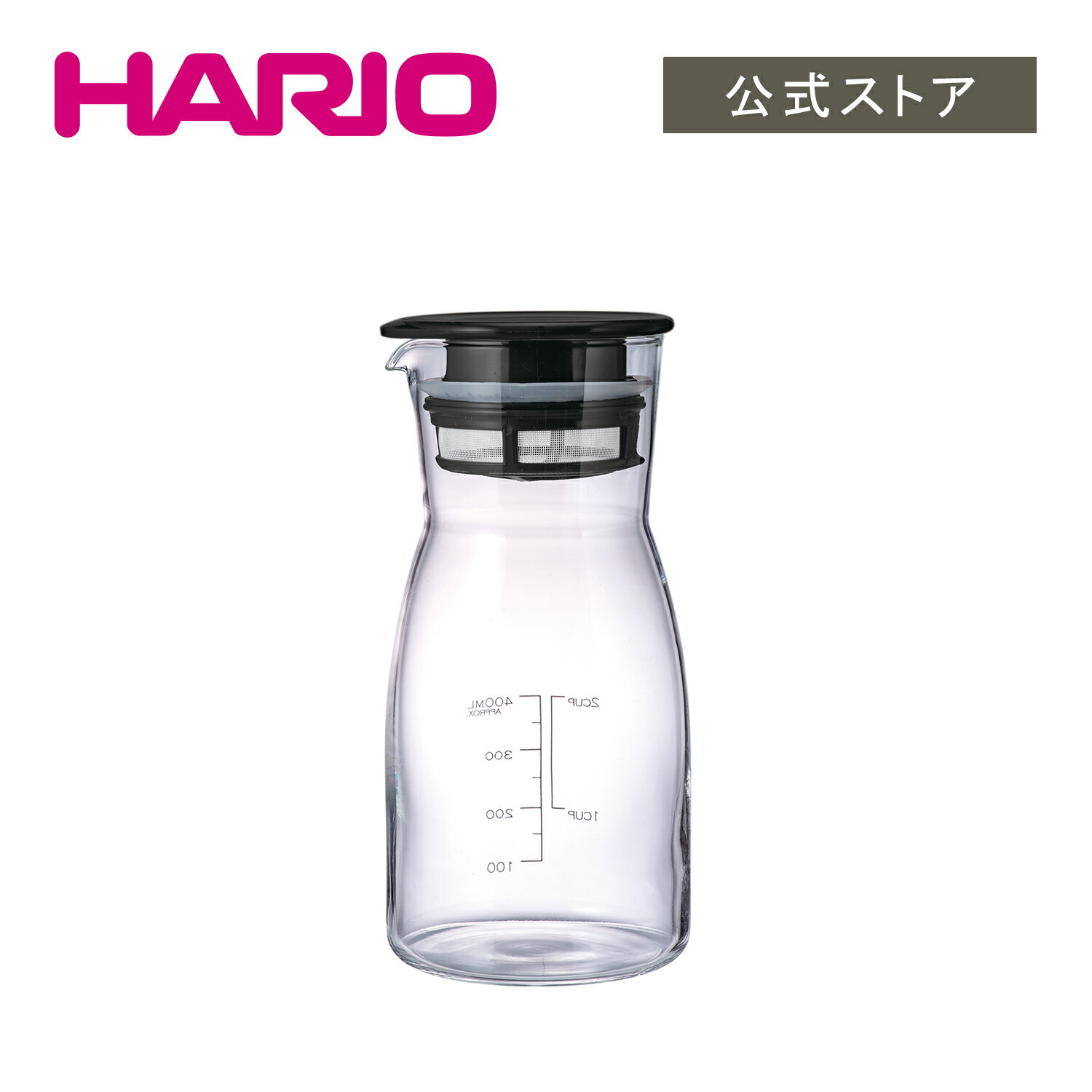 HARIO ビネガーズ　ドリンクピッチャー HARIO ハリオ ヘルシー ビネガー 梅干し 漬ける 容器 梅酒 瓶