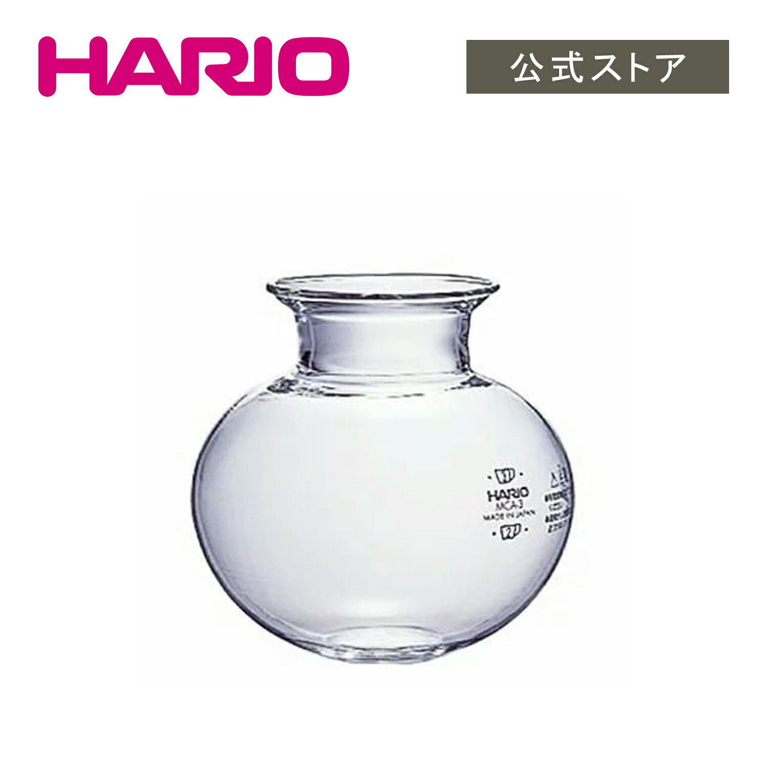 ڸåסHARIO ե󡦥⥫ܡ HARIO ϥꥪ ҡ ե ѡ