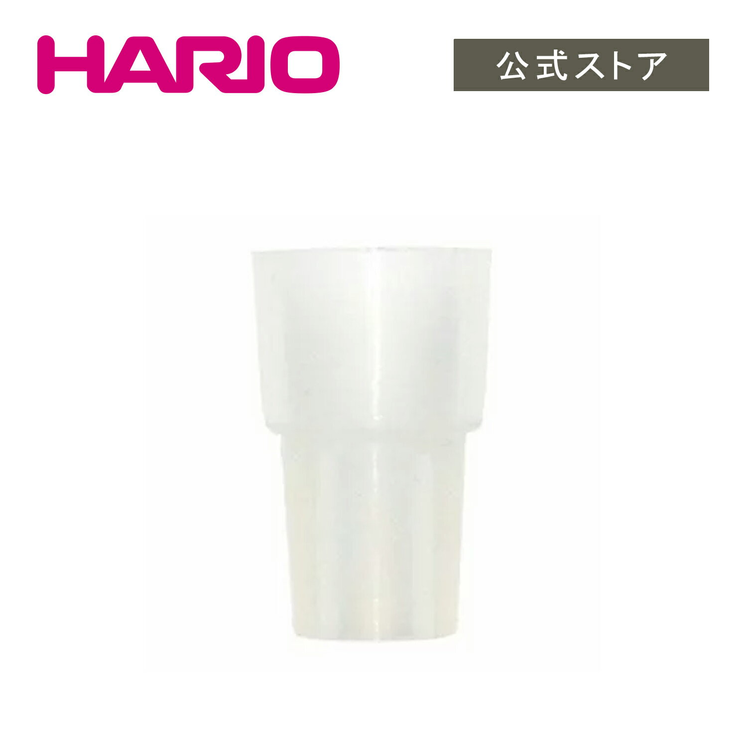 楽天市場】wdc-6 コックの通販 楽天市場】wdc-6 コックの通販