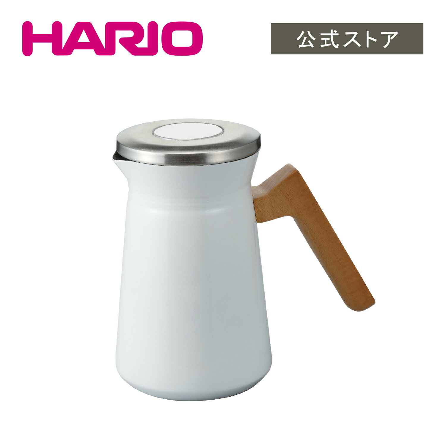 HARIO Stainless Thermal Pot