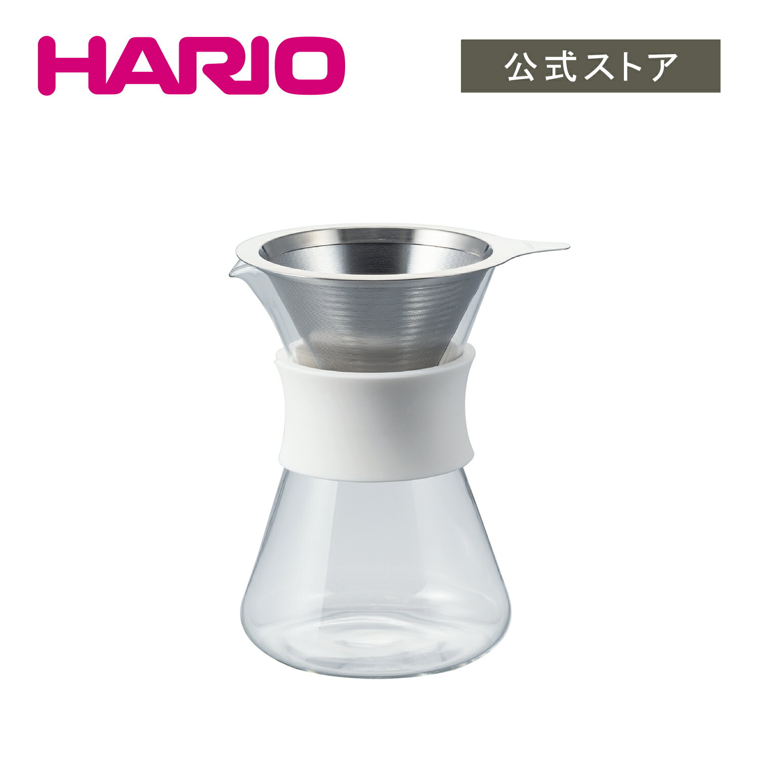 【公式ショップ】HARIO Glass Coffee Maker