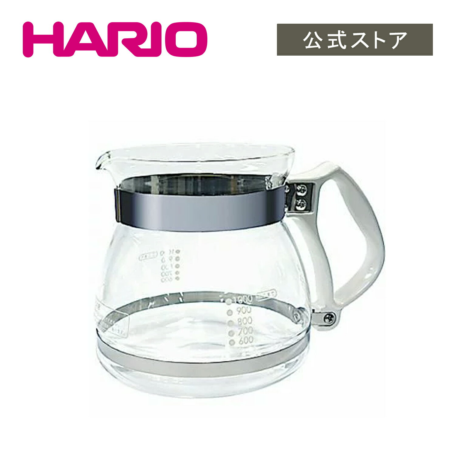 楽天市場】ハリオ マイコン煎じ器3 HMJ3-1000Wの通販 楽天市場】ハリオ マイコン煎じ器3 HMJ3-1000Wの通販