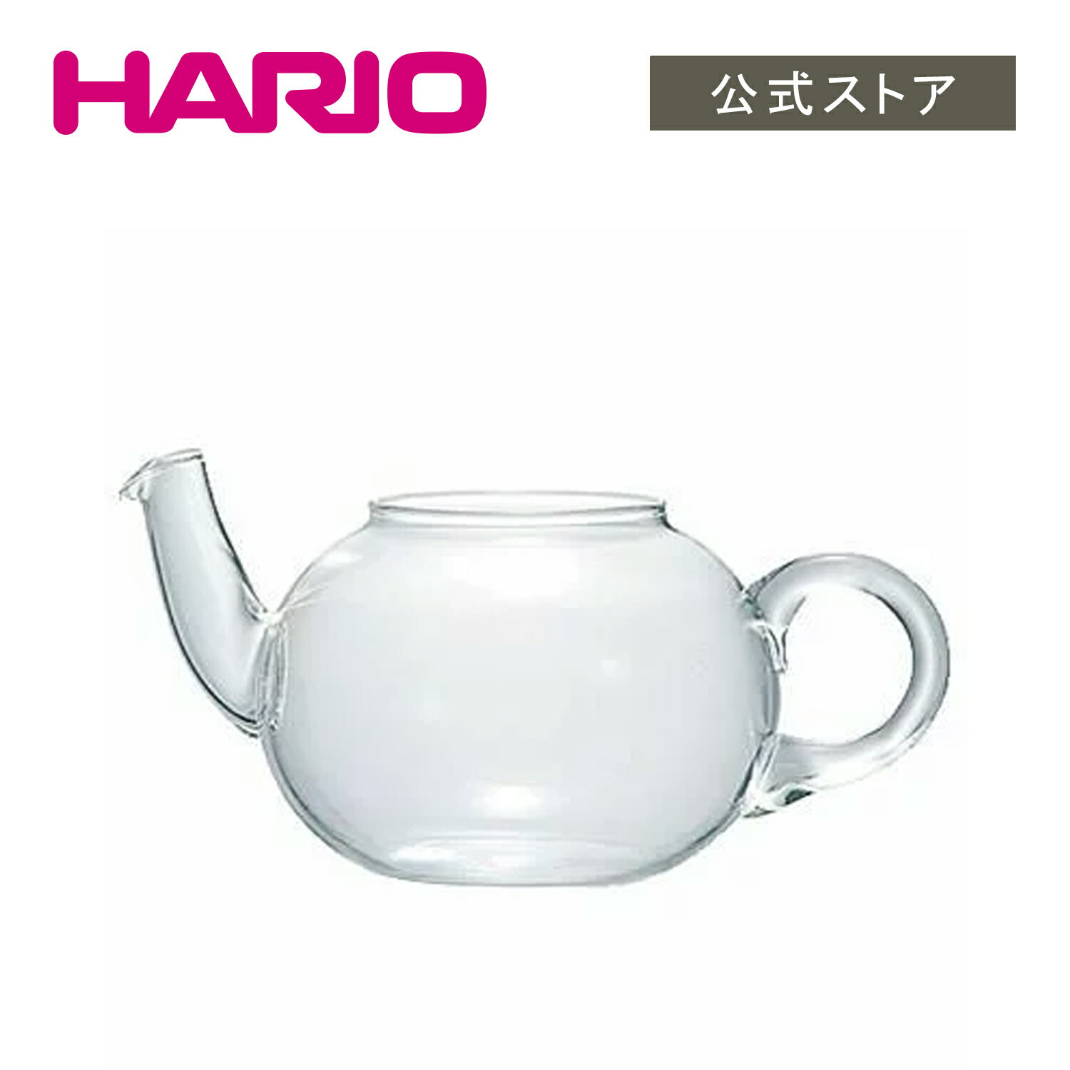 【公式ショップ】HARIO TDN-4スペアボール